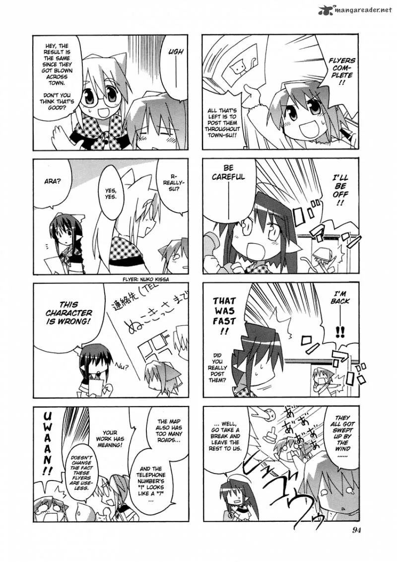 Neko Kissa Chapter 14 page 7