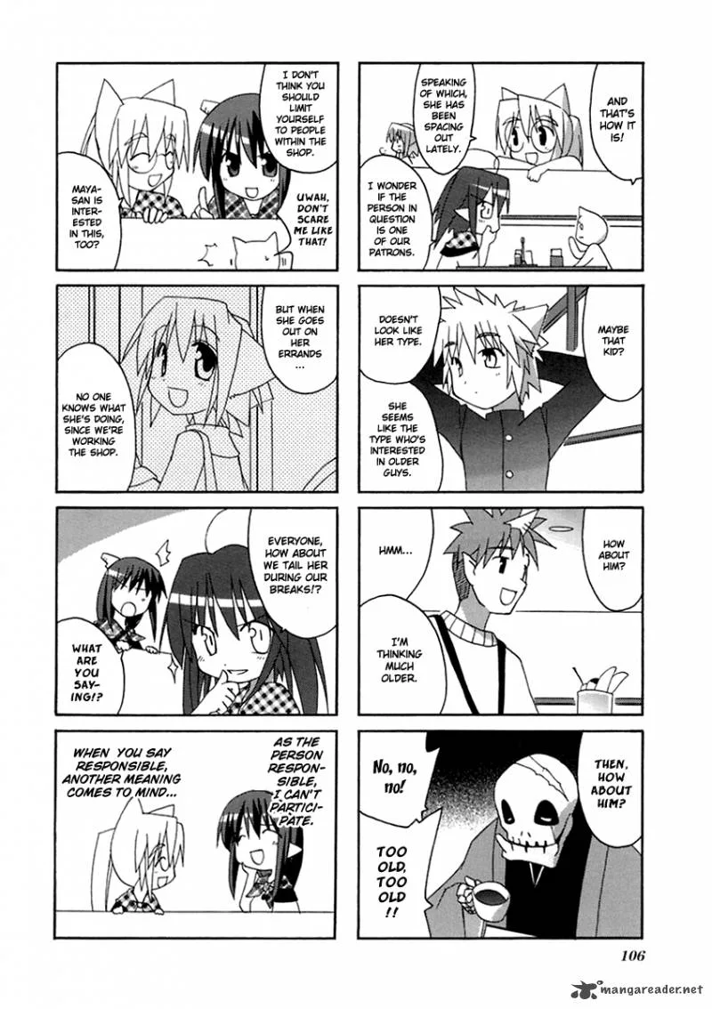 Neko Kissa Chapter 16 page 3