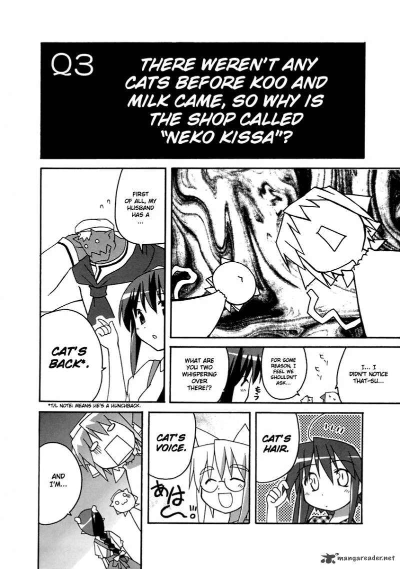 Neko Kissa Chapter 16 page 13