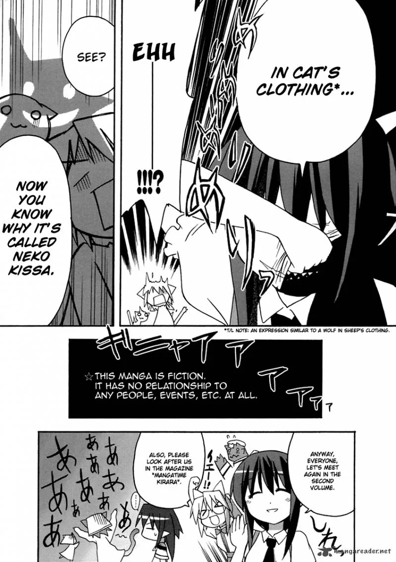 Neko Kissa Chapter 16 page 14