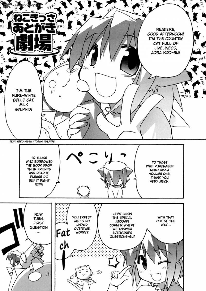 Neko Kissa Chapter 16 page 10