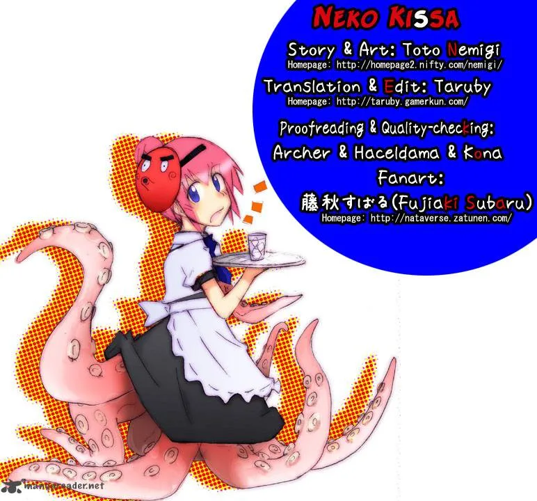 Neko Kissa Chapter 17 page 1