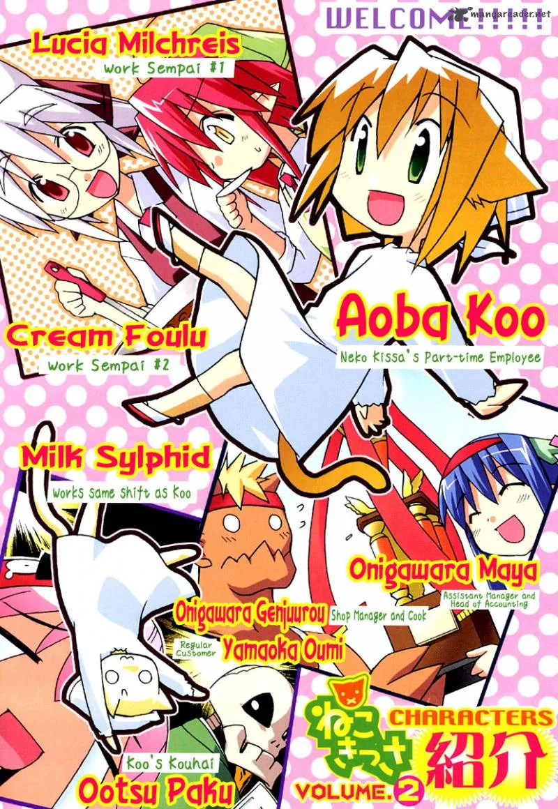 Neko Kissa Chapter 17 page 6