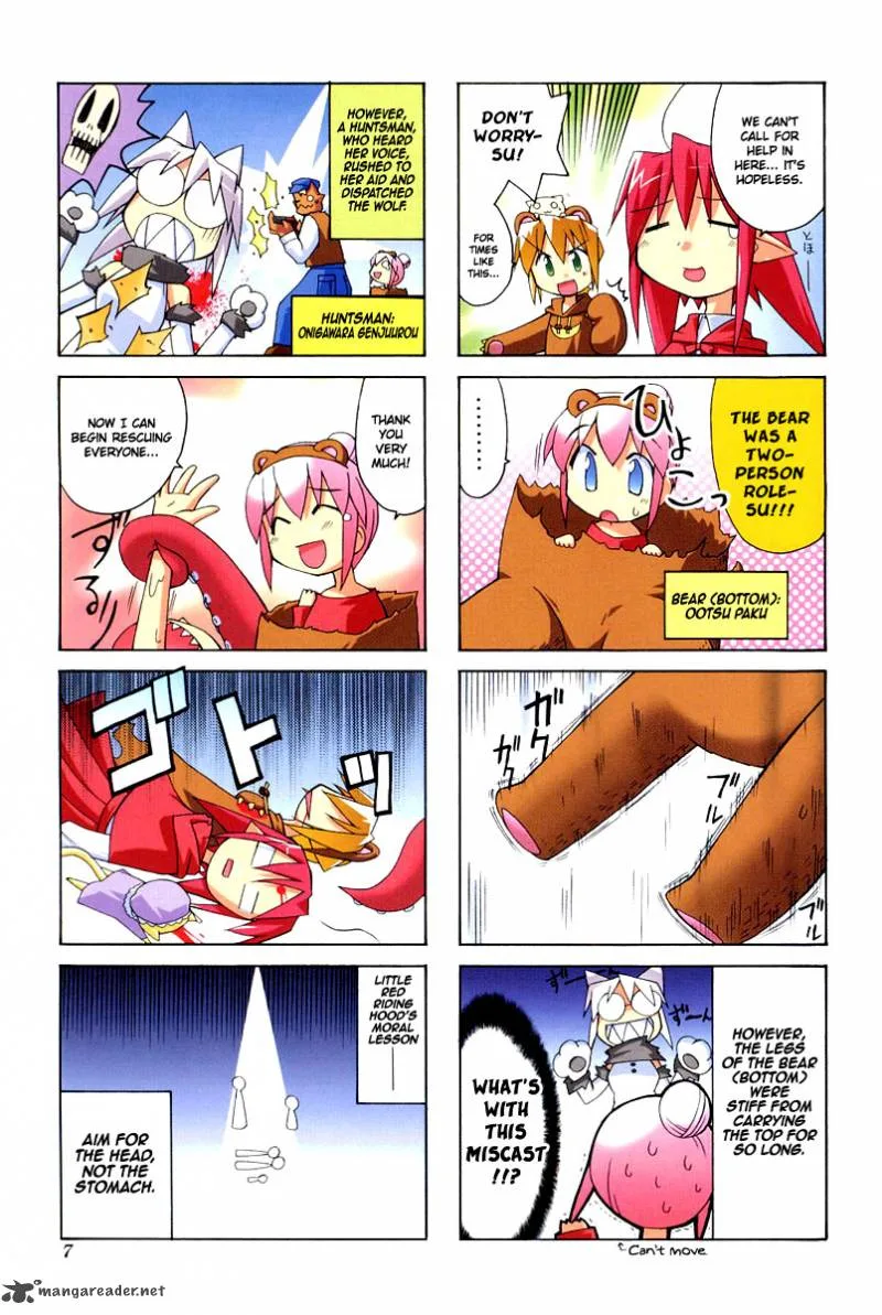 Neko Kissa Chapter 17 page 11