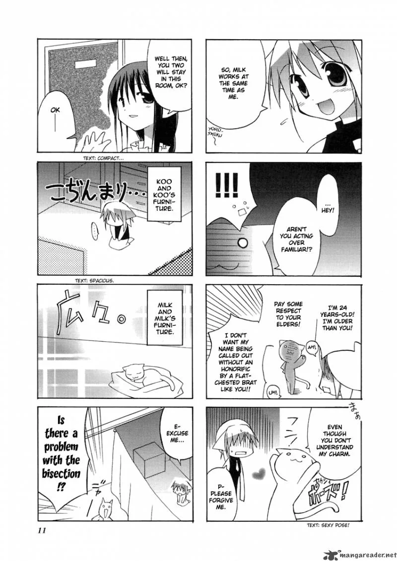 Neko Kissa Chapter 2 page 4