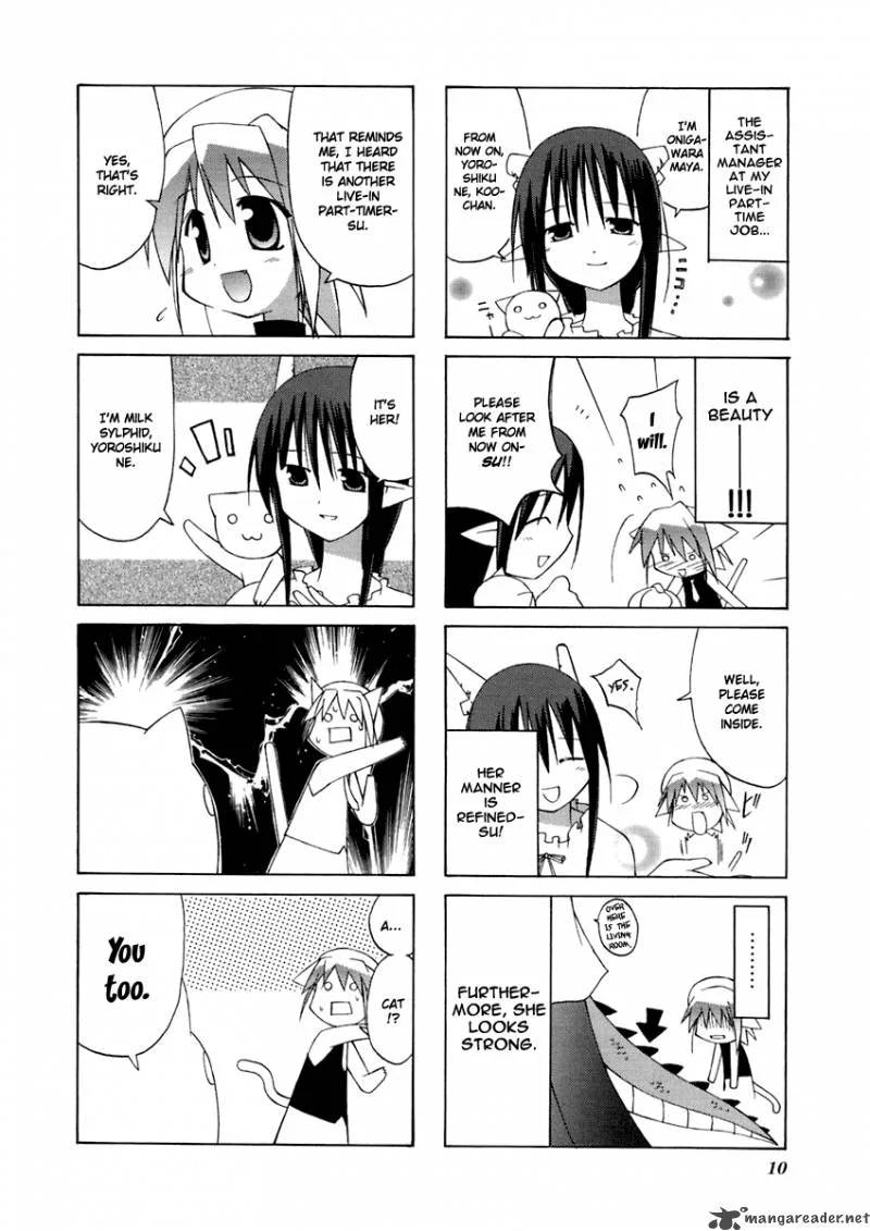 Neko Kissa Chapter 2 page 3