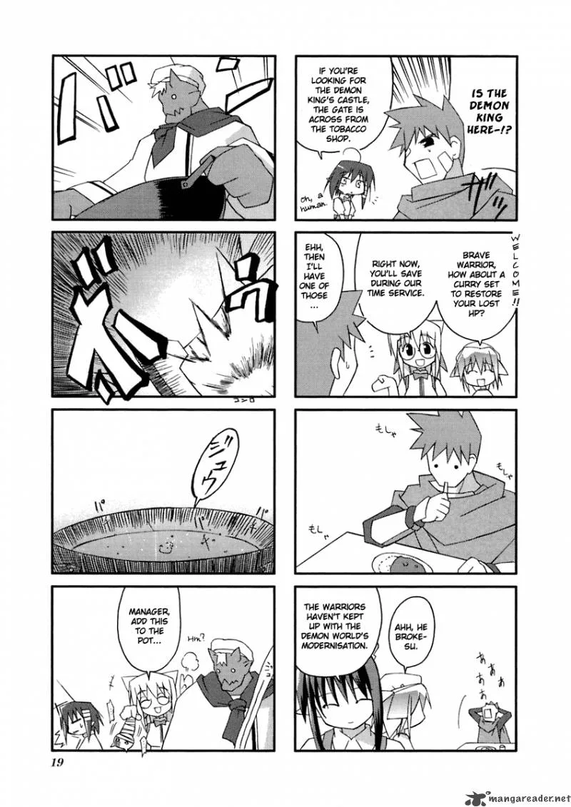 Neko Kissa Chapter 3 page 6