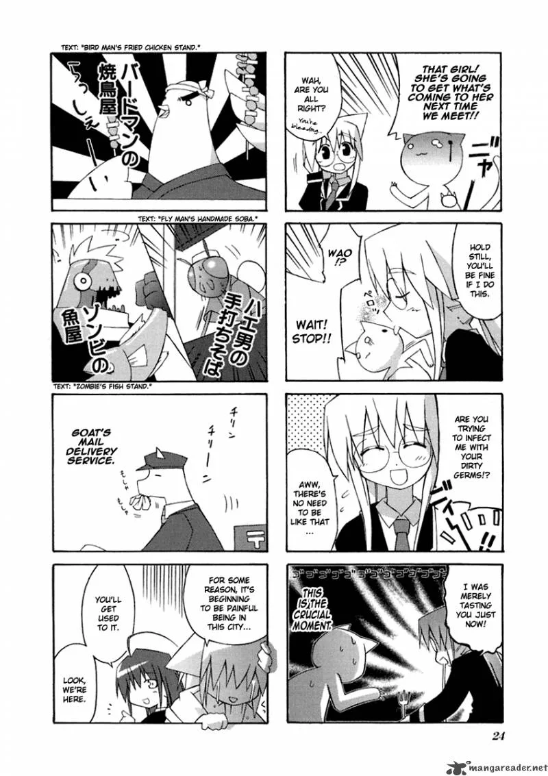 Neko Kissa Chapter 4 page 5
