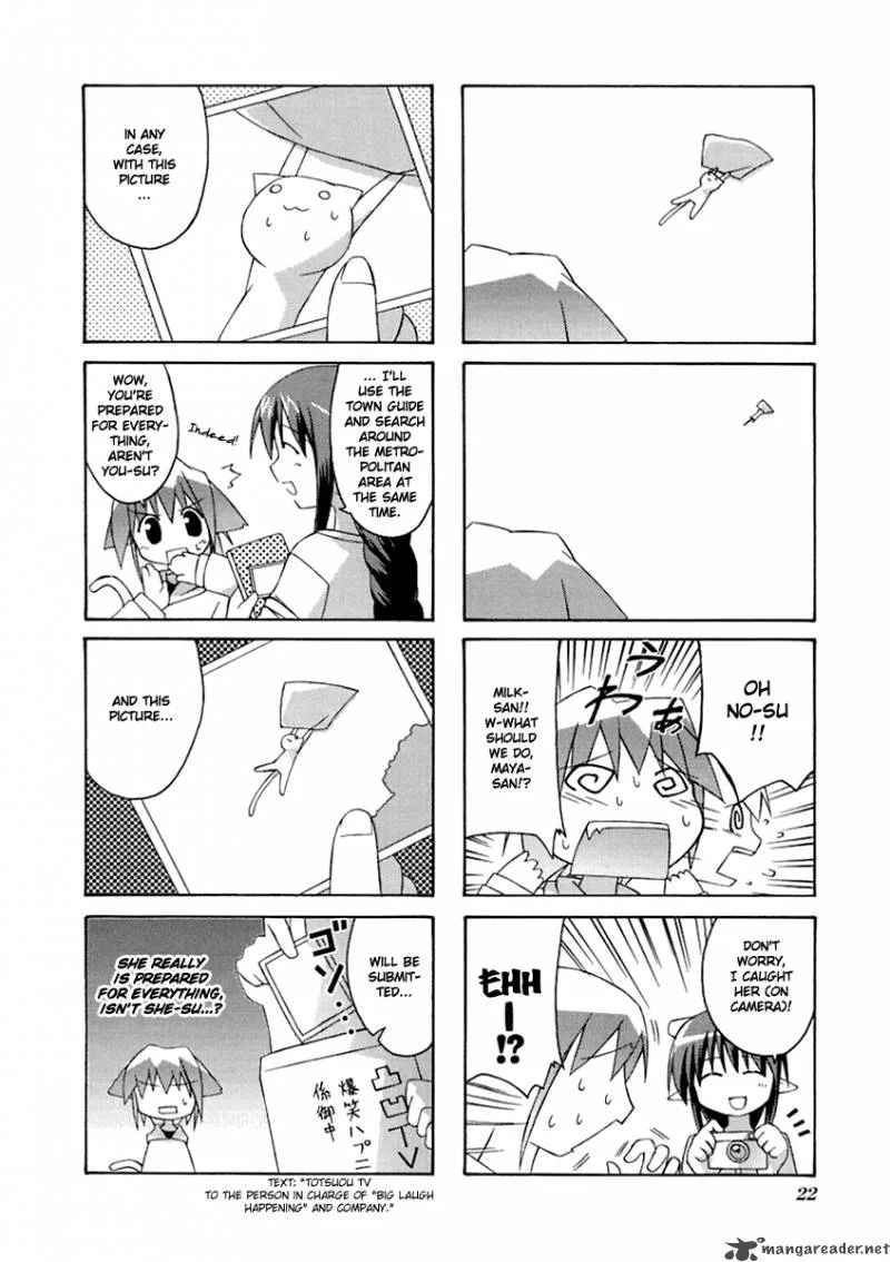 Neko Kissa Chapter 4 page 3