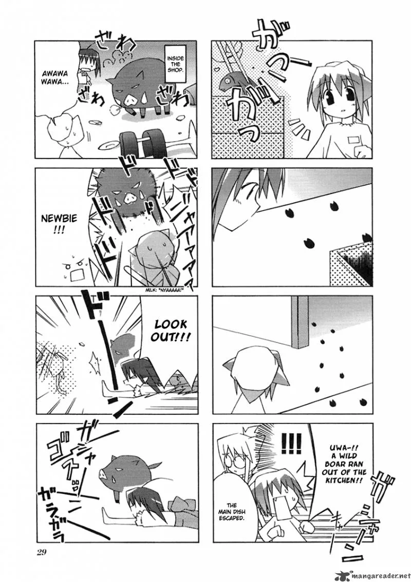 Neko Kissa Chapter 5 page 4