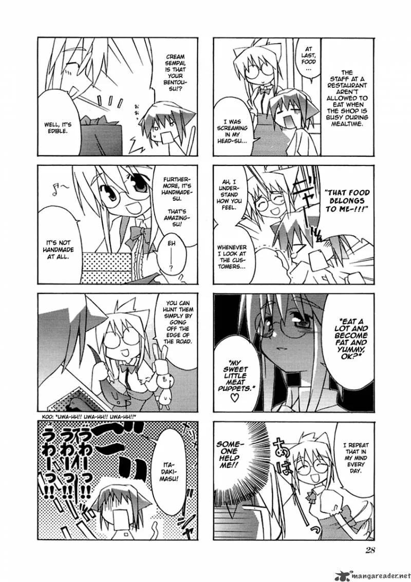 Neko Kissa Chapter 5 page 3