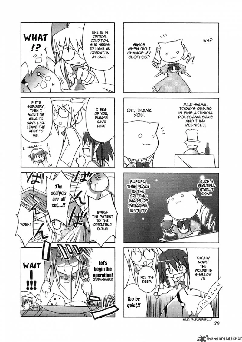 Neko Kissa Chapter 5 page 5