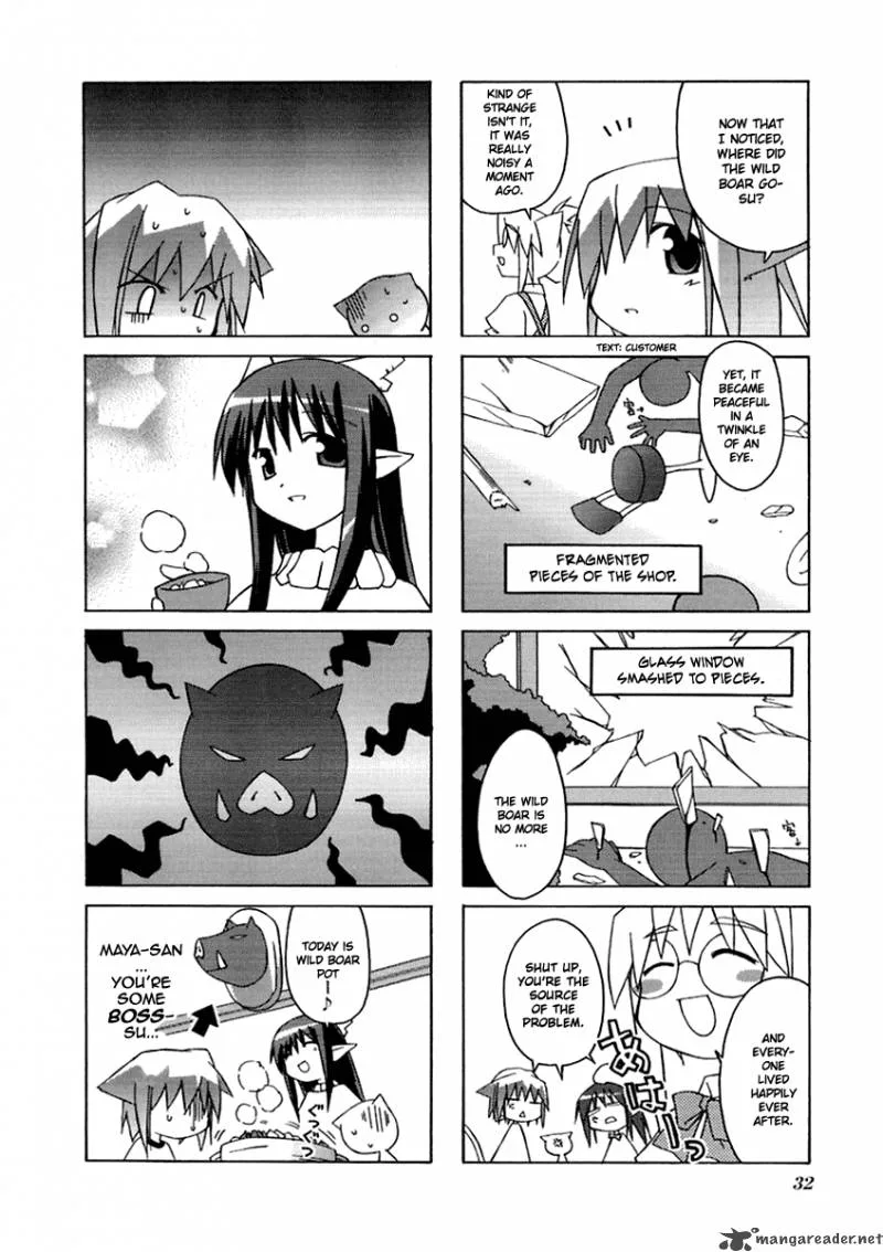 Neko Kissa Chapter 5 page 7
