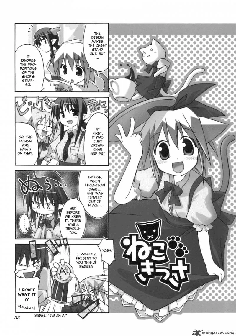 Neko Kissa Chapter 6 page 2