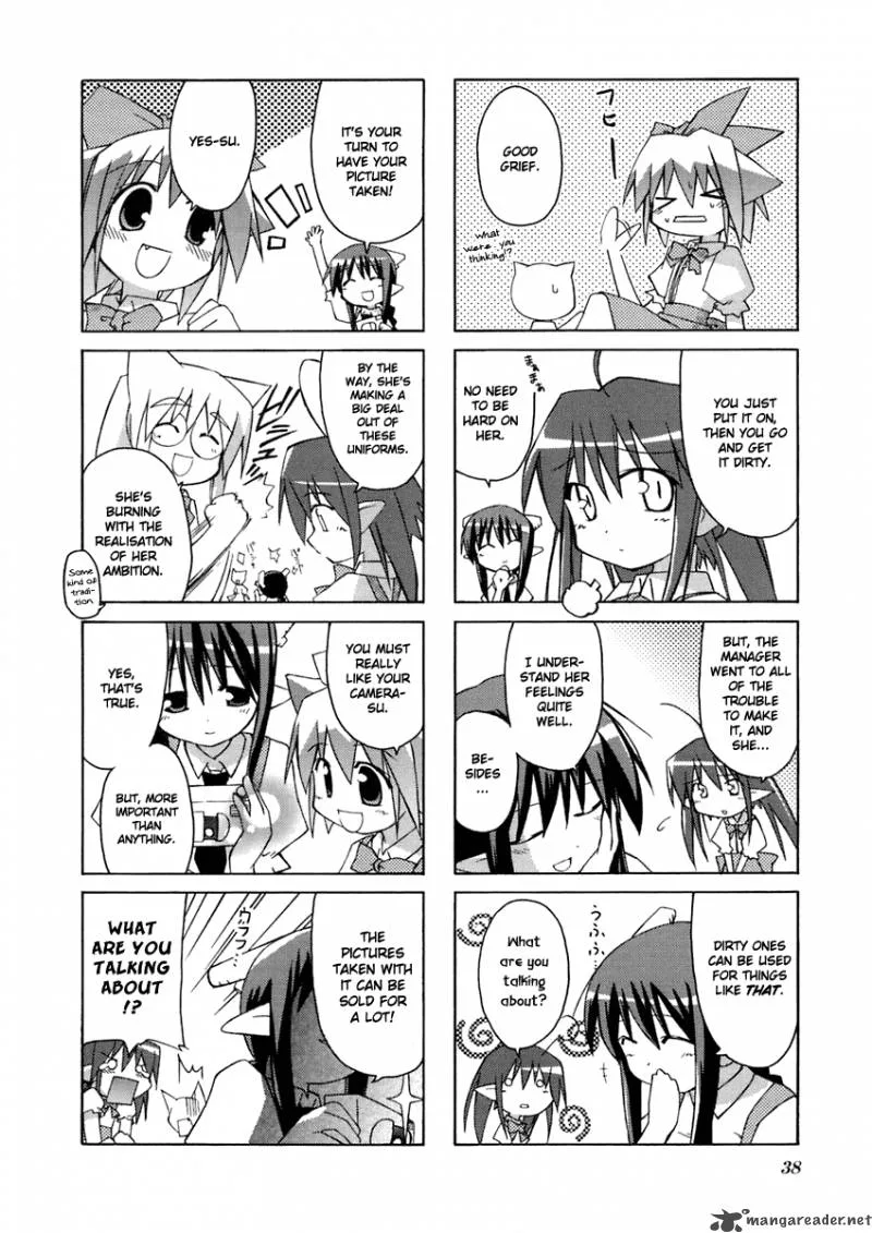 Neko Kissa Chapter 6 page 7
