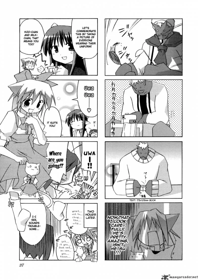 Neko Kissa Chapter 6 page 6