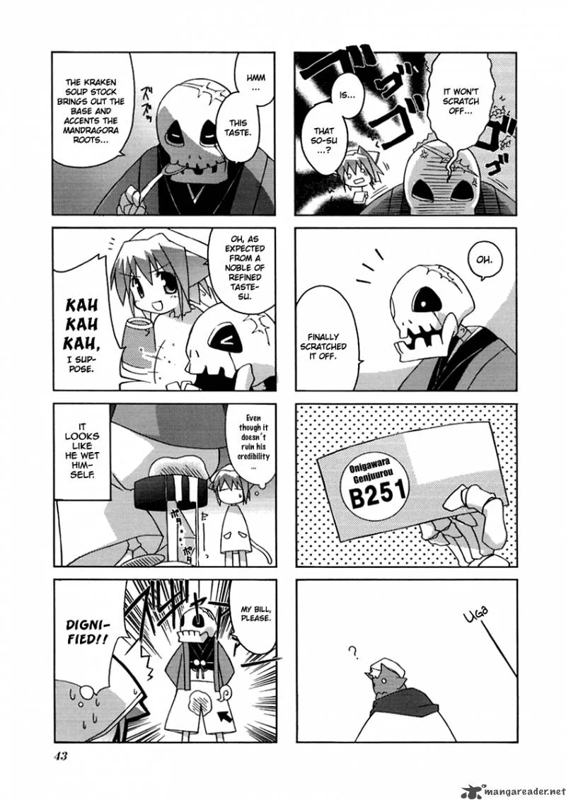 Neko Kissa Chapter 7 page 6