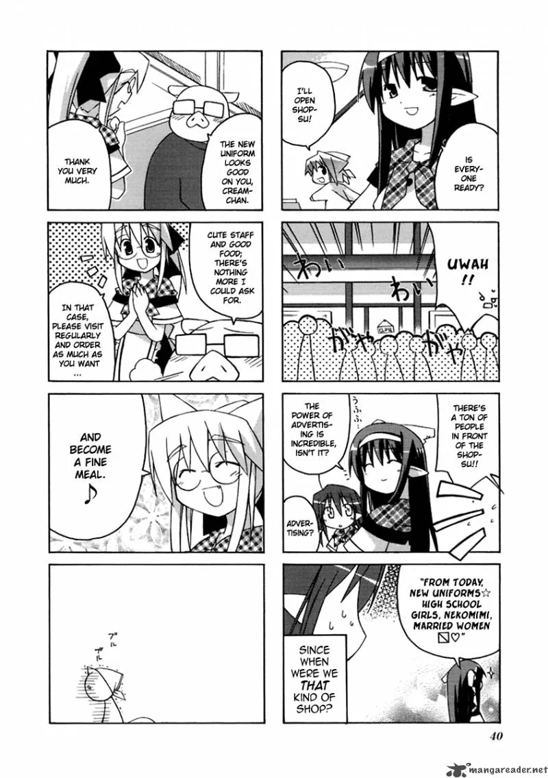 Neko Kissa Chapter 7 page 3