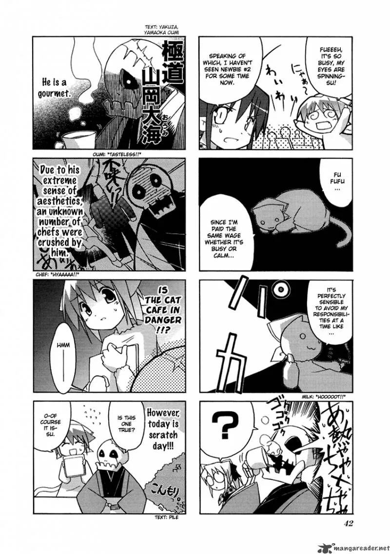 Neko Kissa Chapter 7 page 5