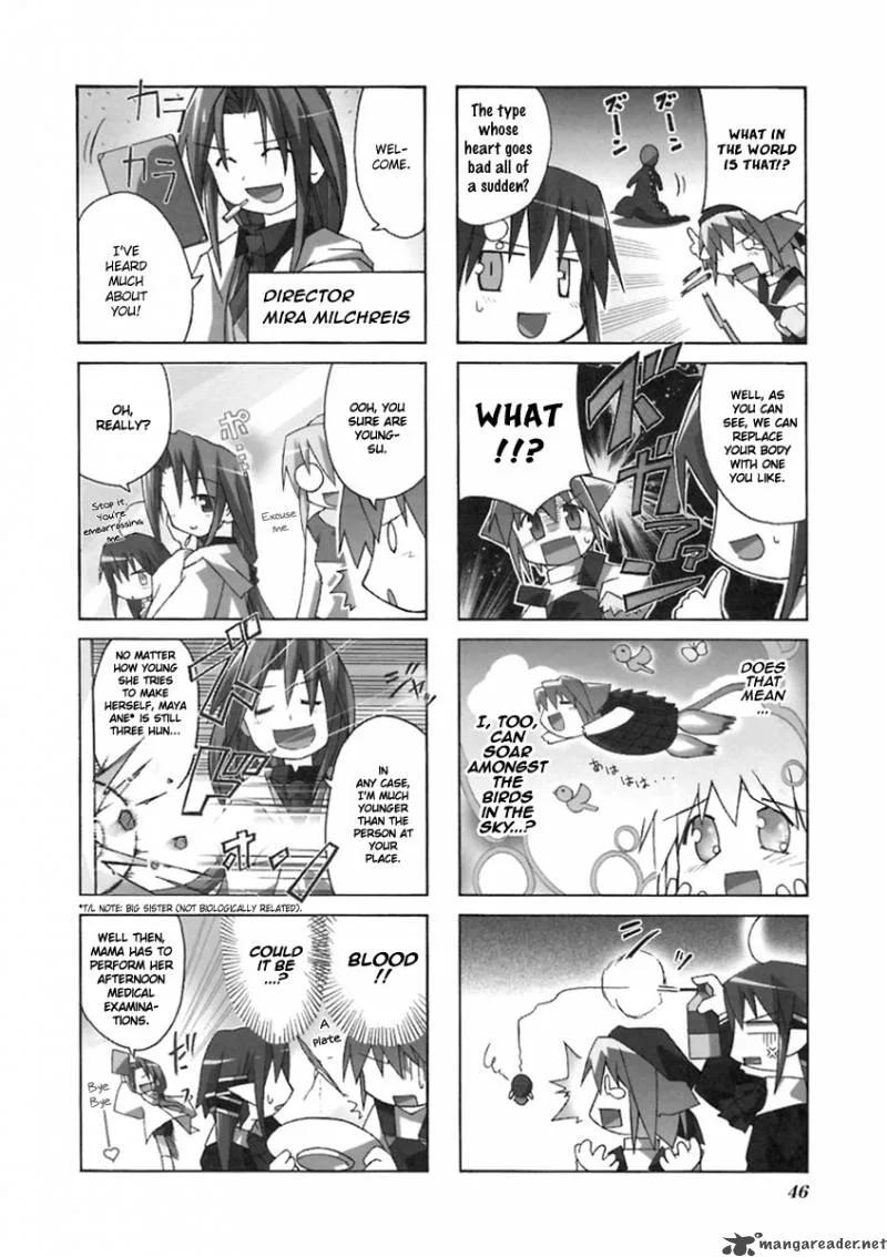 Neko Kissa Chapter 8 page 3