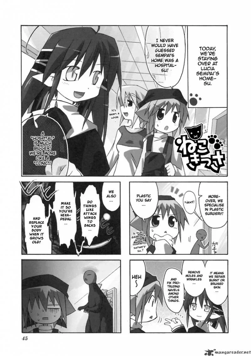 Neko Kissa Chapter 8 page 2