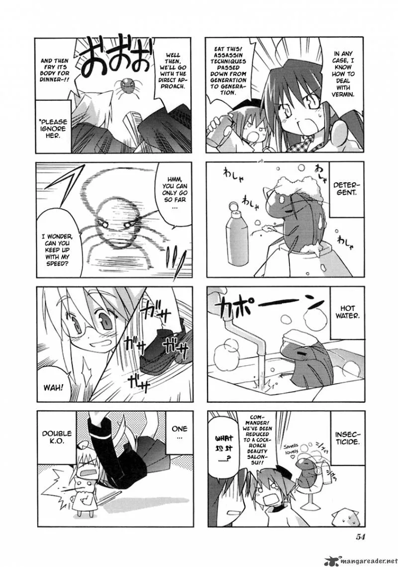 Neko Kissa Chapter 9 page 5