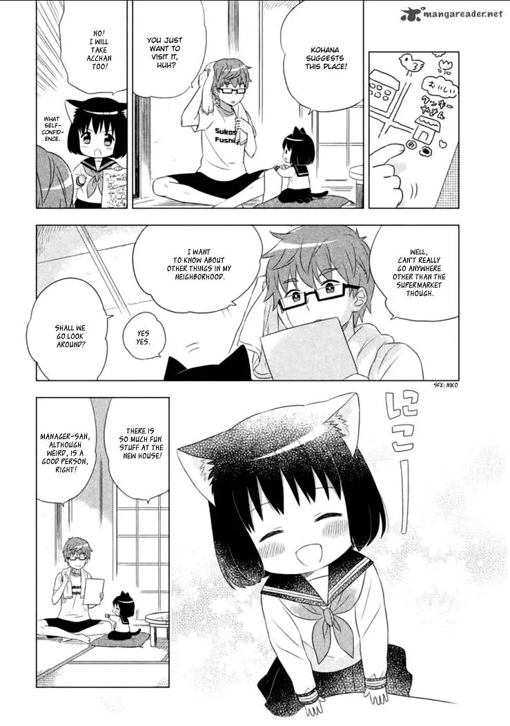Neko no Kohana Chapter 1 page 20