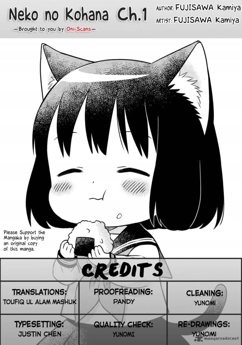 Neko no Kohana Chapter 1 page 1