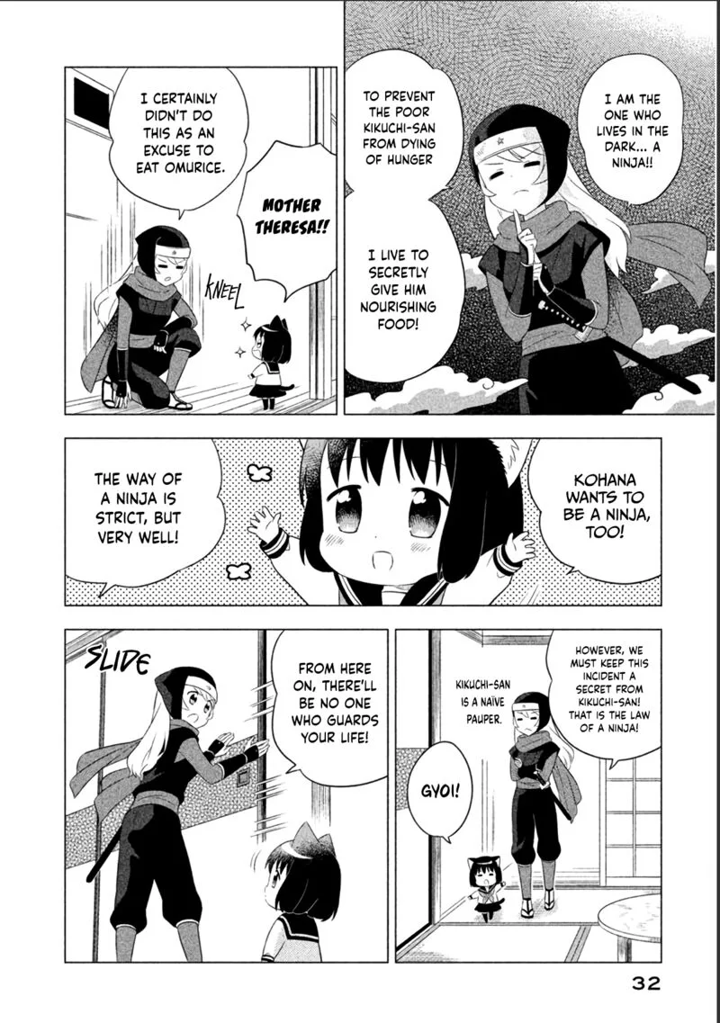 Neko no Kohana Chapter 12 page 6
