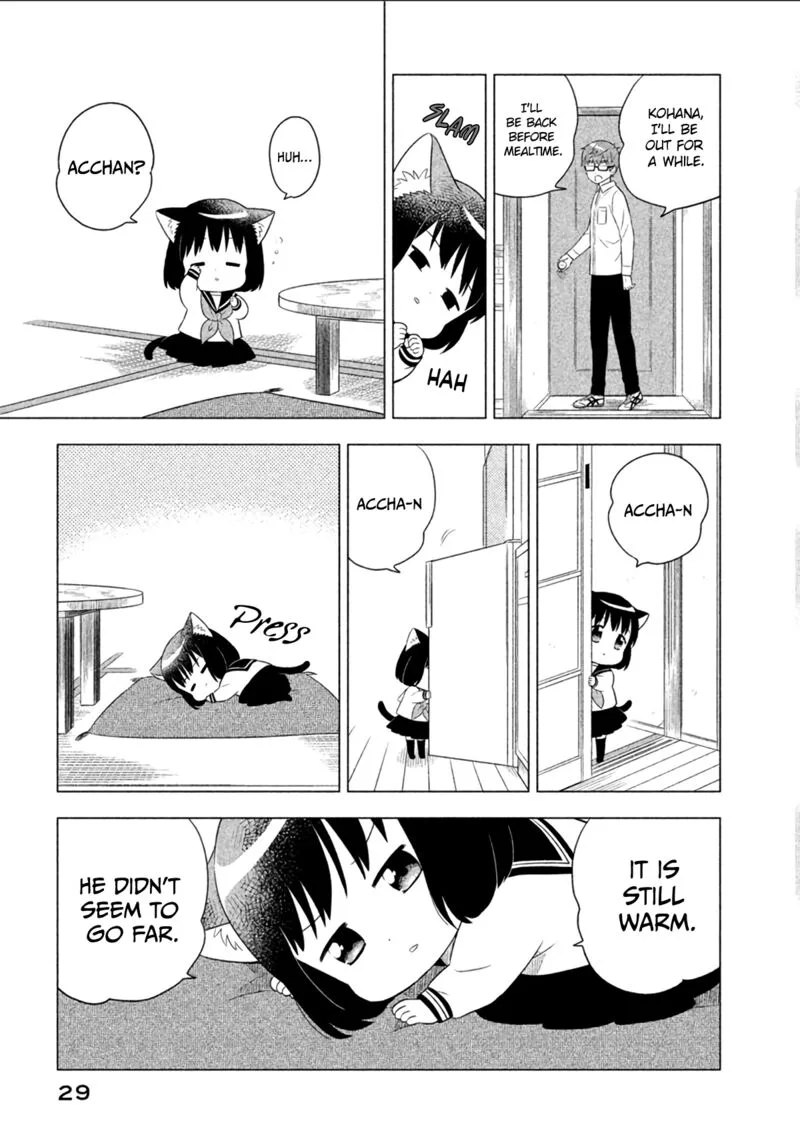 Neko no Kohana Chapter 12 page 3