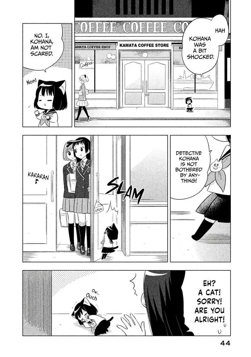 Neko no Kohana Chapter 13 page 6