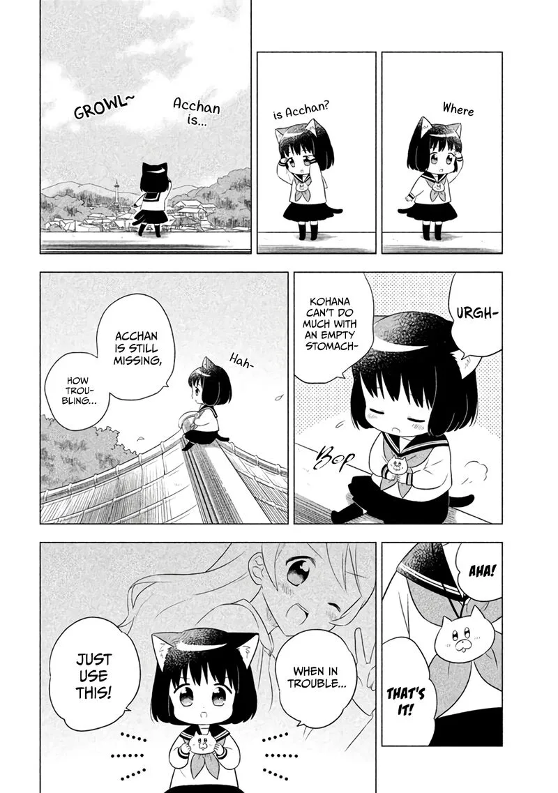 Neko no Kohana Chapter 13 page 13