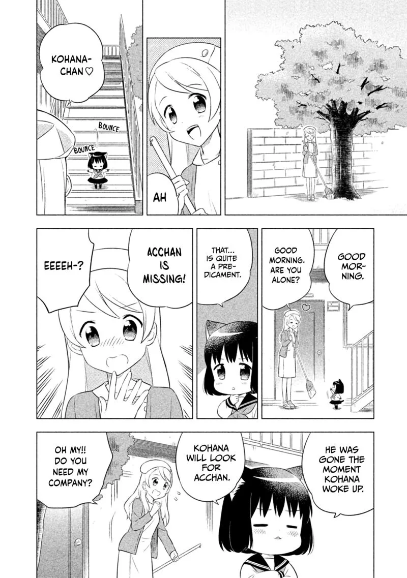 Neko no Kohana Chapter 13 page 2