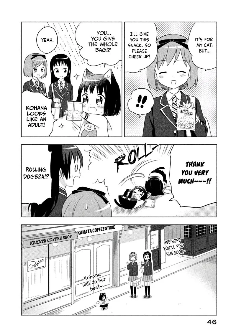 Neko no Kohana Chapter 13 page 8
