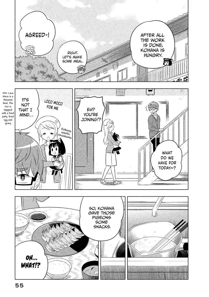 Neko no Kohana Chapter 13 page 17