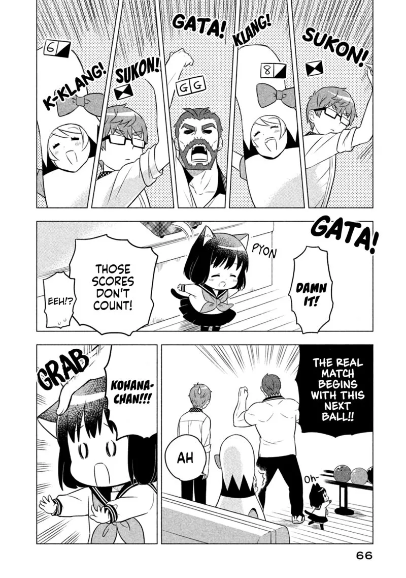 Neko no Kohana Chapter 14 page 10