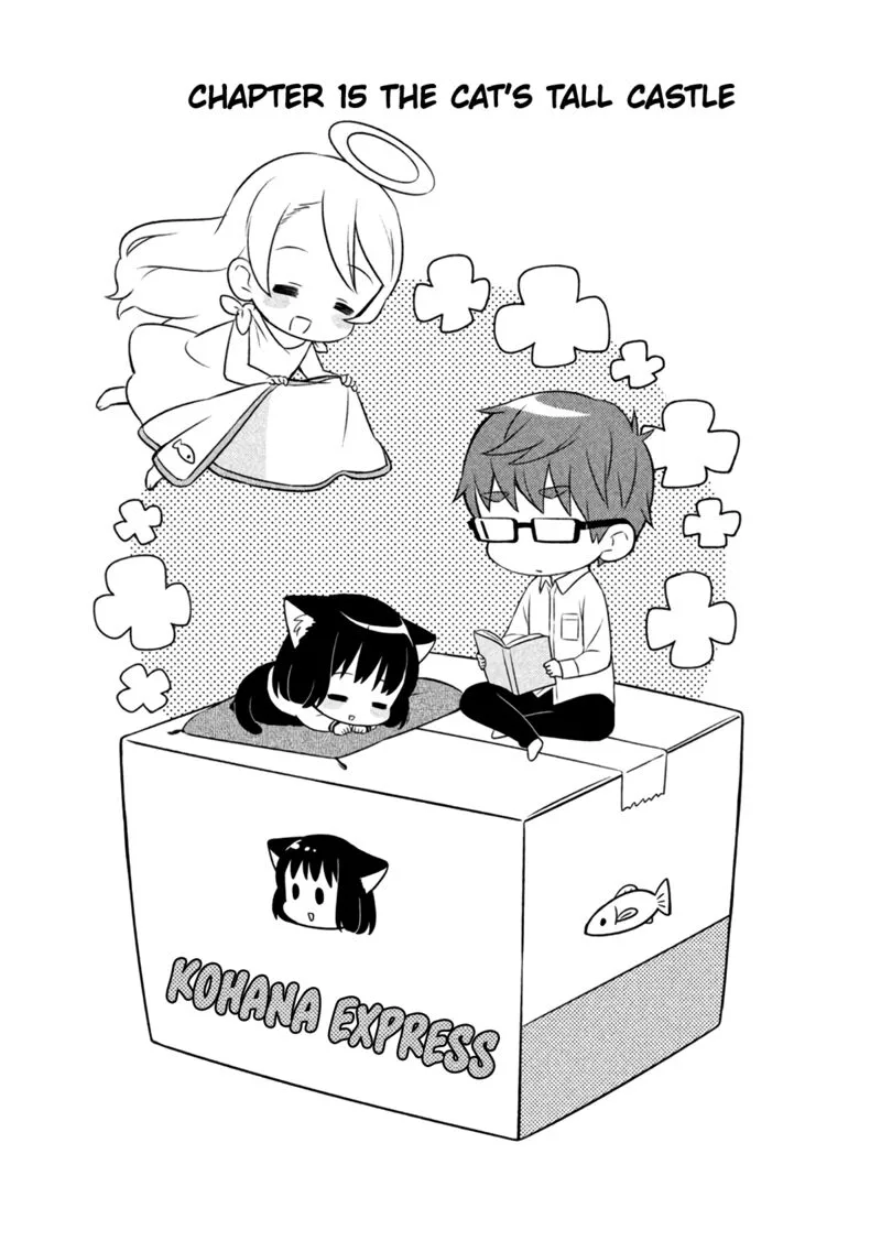 Neko no Kohana Chapter 15 page 1