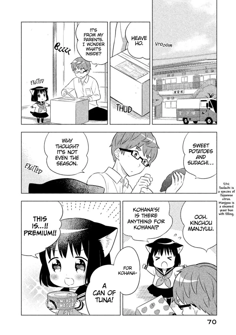 Neko no Kohana Chapter 15 page 2
