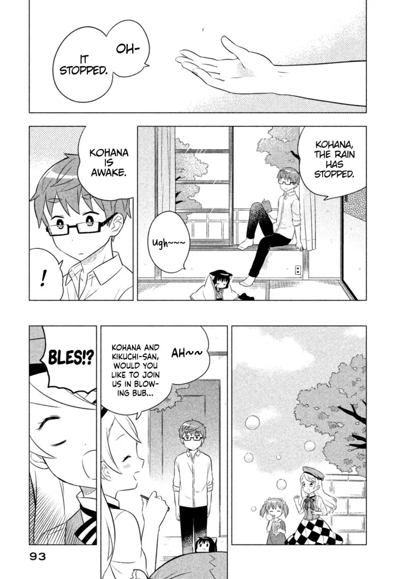 Neko no Kohana Chapter 16 page 11