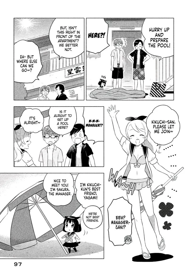 Neko no Kohana Chapter 17 page 3