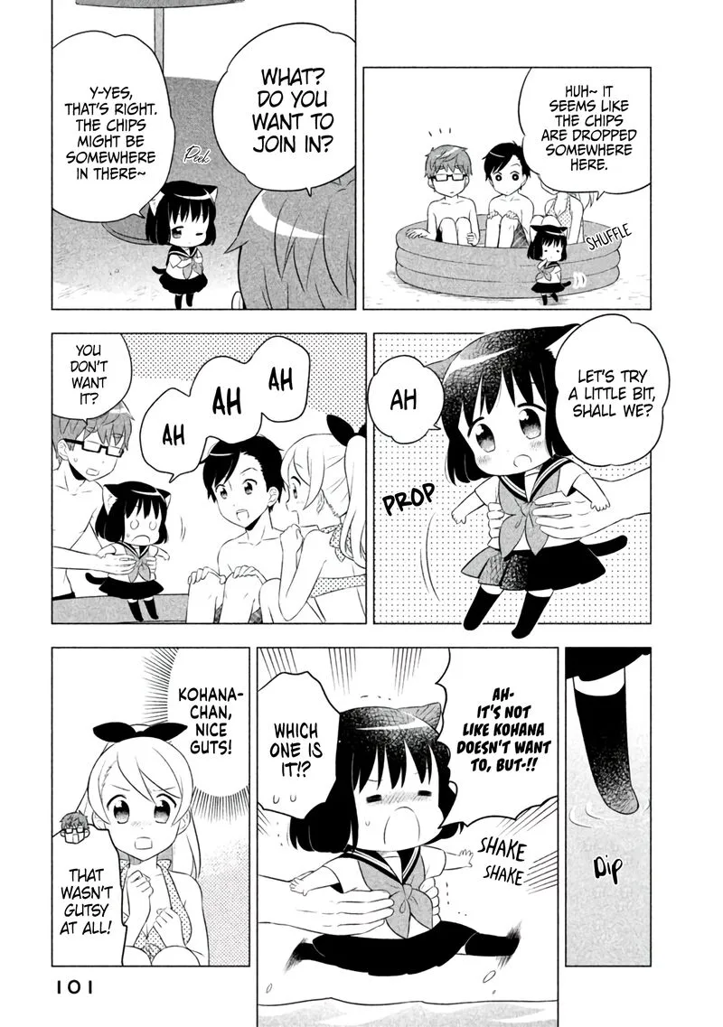 Neko no Kohana Chapter 17 page 7