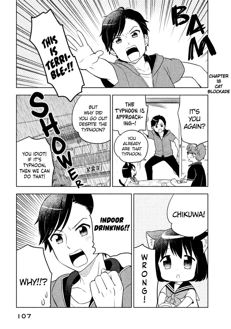 Neko no Kohana Chapter 18 page 1