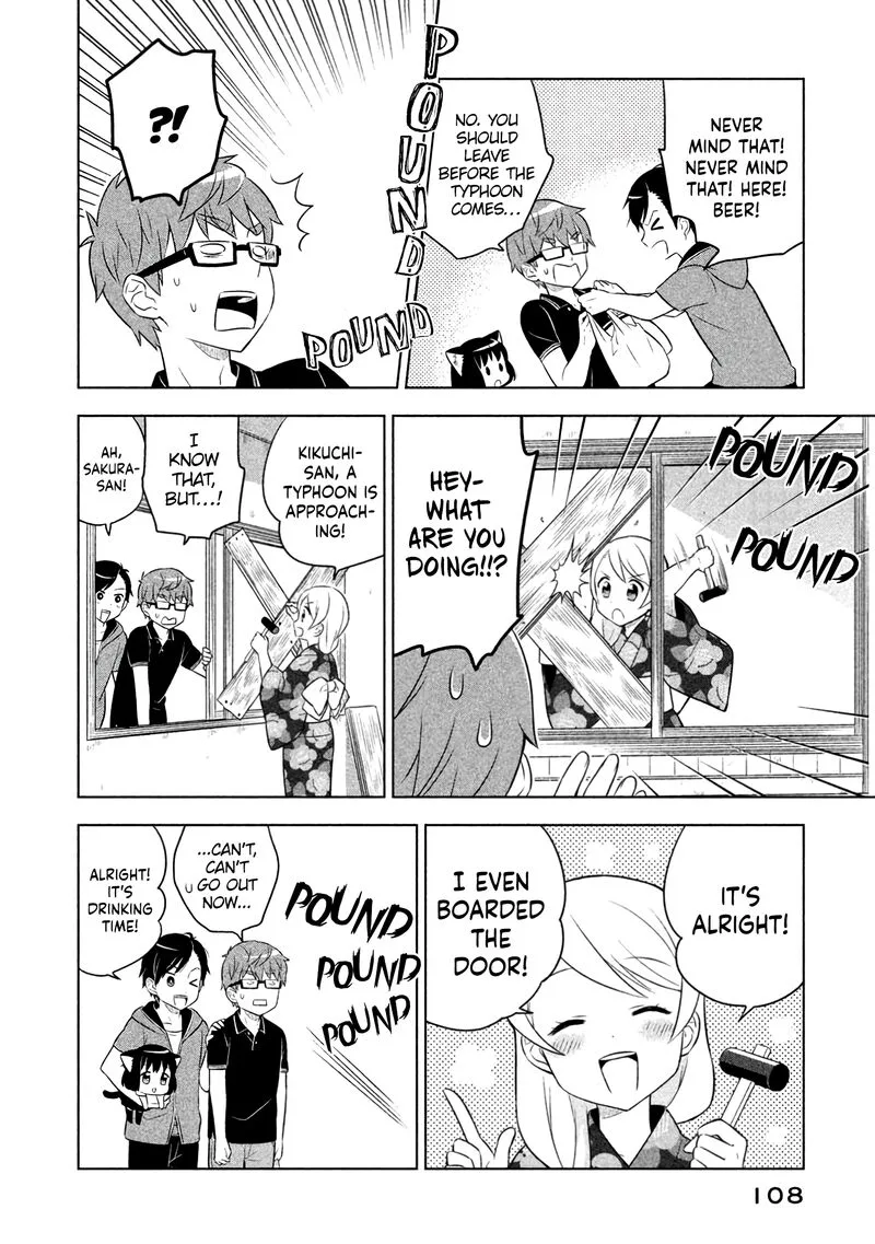 Neko no Kohana Chapter 18 page 2