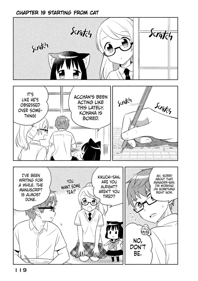 Neko no Kohana Chapter 19 page 1