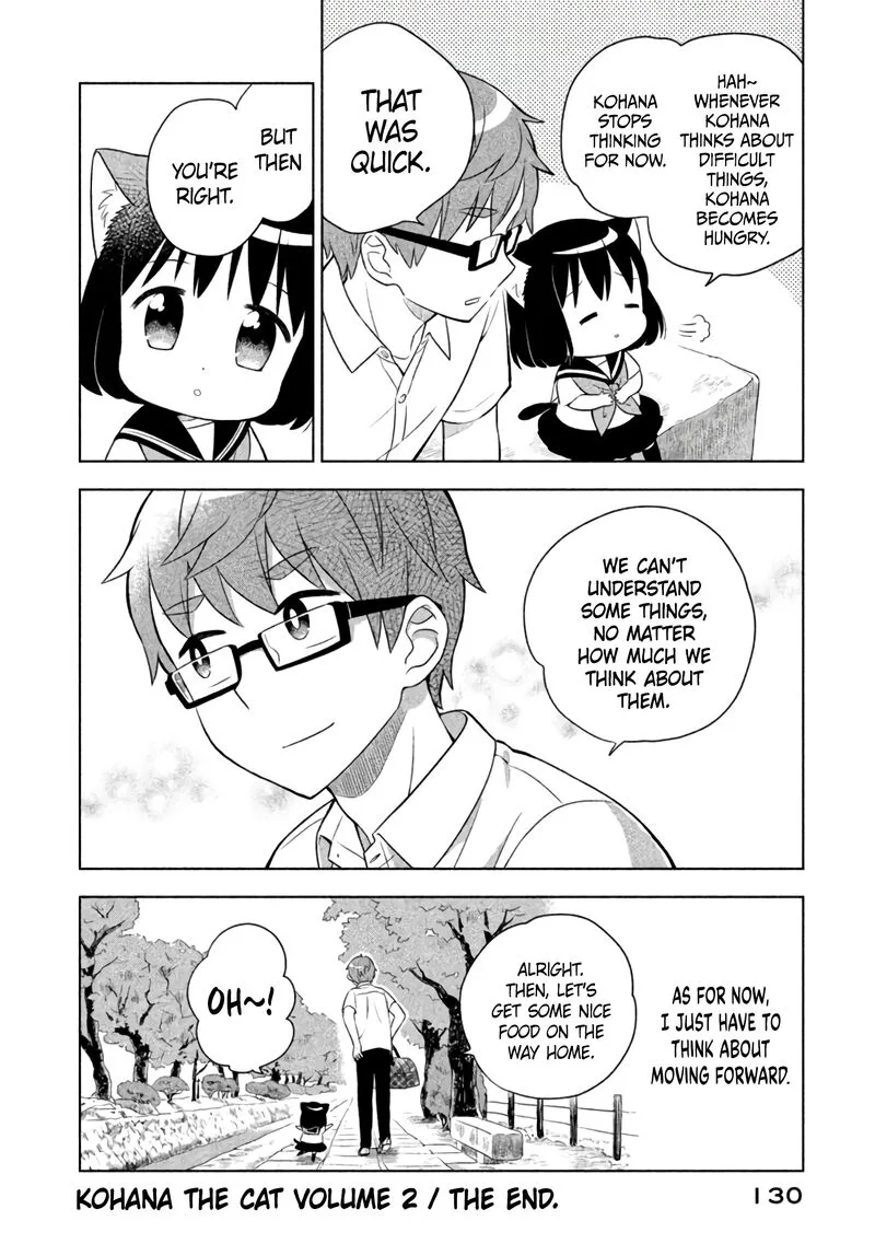 Neko no Kohana Chapter 19 page 12