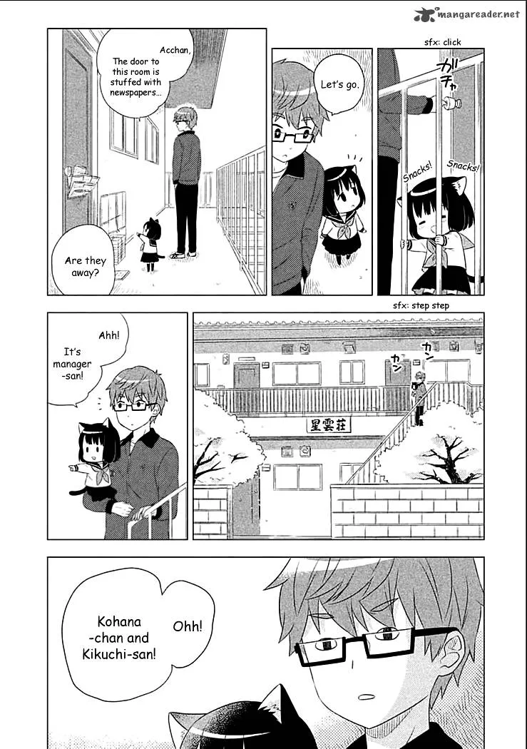 Neko no Kohana Chapter 2 page 4