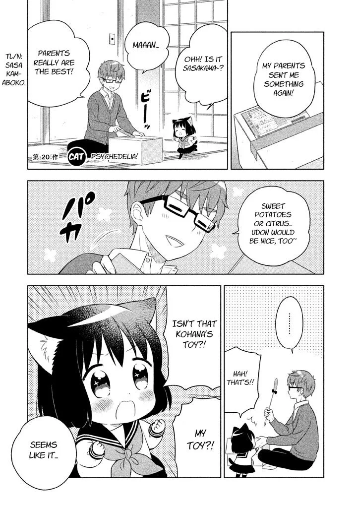 Neko no Kohana Chapter 20 page 5