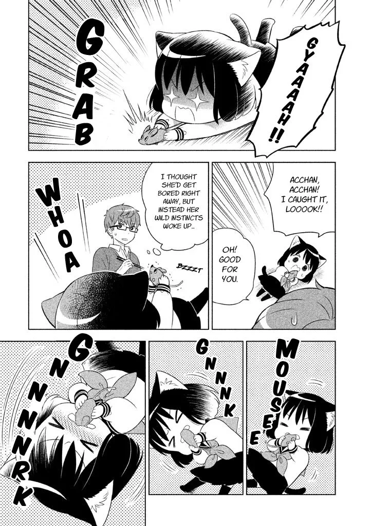 Neko no Kohana Chapter 20 page 13