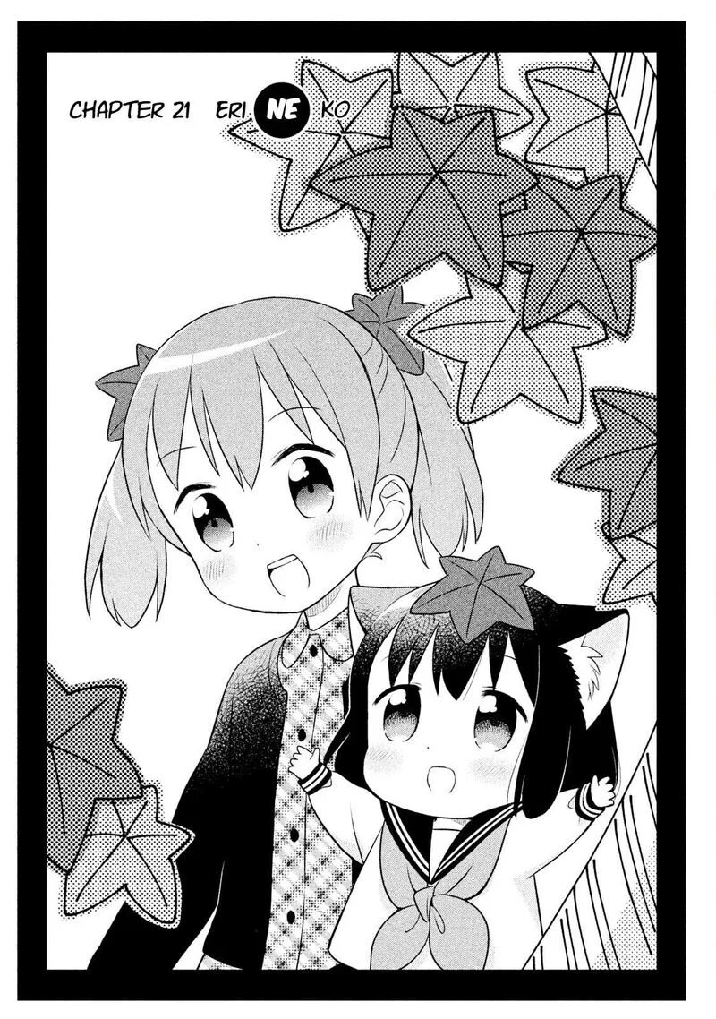 Neko no Kohana Chapter 21 page 3