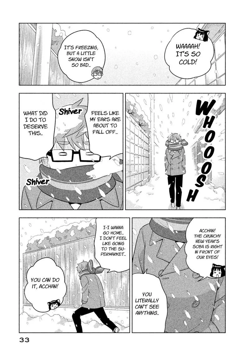 Neko no Kohana Chapter 22 page 7